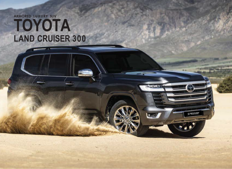 Toyota Land Cruiser 300